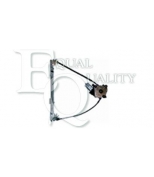 EQUAL QUALITY - 230212 - 